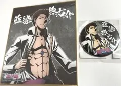 2025年最新】藍染惣右介の人気アイテム - メルカリ