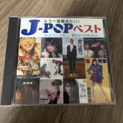 j-pop
