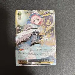 特価】ヴァイス 東方Project 幽冥楼閣の亡霊少女 幽々子 SSP - メルカリ