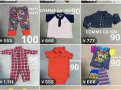 【美品】ベビージュニア90㎝100㎝おまとめ限定価格
