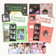 【ユジン(ギュビン/ジウン)セット】ZB1 CINEMA PARADISE 2枚