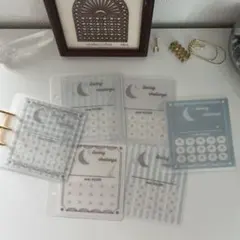 Item thumbnail for item 4e02b789-4895-4750-8523-ba29406e1af6