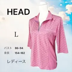 HEAD レディース 七分袖ハーフジップ　ドット柄【L】ピンクのサムネイル