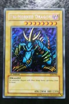 遊戯王 トライホーンドラゴン reverse foil シークレット 旧アジア版 2026年最新】トライホーン・ドラゴン アジア版の人気アイテム - メルカリ