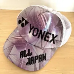 ヨネックスYONEX オールジャパン キャップアイスグレー
