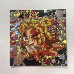 鬼滅の刃★ウエハースシール
