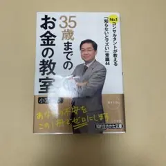 Item thumbnail for item e84e4b95-94ac-4840-9806-cc70b4188b61