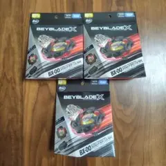 BBLD コラボ ベイブレードX black コラボ　新品未開封 BBLD コラボ ベイブレードX black コラボ 新品未開封 - メルカリ