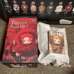 ØSKULLPANDA You Found Me! SneakyChestnut