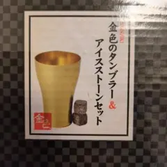 Item thumbnail for item fec029f1-2846-4653-8ebc-e27df1263703