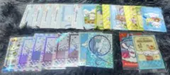 サンリオ　シナモン　カードまとめ売り