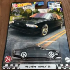 Hot Wheels '96 CHEVY IMPALA SS