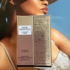 ディオール プレステージ ホワイト リンクル セラム ルミエール