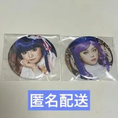 2026年最新】古戸ヱリカの人気アイテム - メルカリ