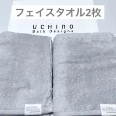 Item thumbnail for item 9e501e57-e8dd-4ad2-8f70-4390ad9b3fe4