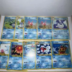 Item thumbnail for item 45092c05-a3e2-42f2-a6f8-b30273e798bb