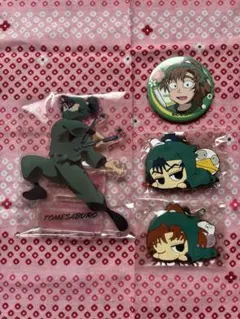 Item thumbnail for item 6456c591-6876-4cf4-8a99-3f1d5d5f1fe5