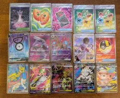 ポケモンカード　SR　まとめ売り　15枚