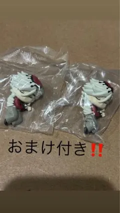 ねむらせ隊３童磨　2体セット