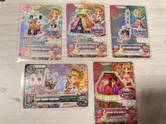 アイカツカード　キュートセット(画像2枚目あり)