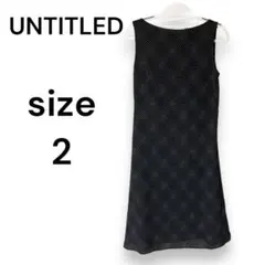 【UNTITLED】アンタイトル ワンピース ドレス Mサイズ ブラック ドット
