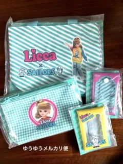 リカちゃんくじ　リカちゃん×セーラーズ　トートバッグ　ポーチ　クリアポーチ計4点