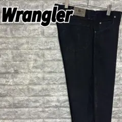 希少 ビッグサイズ ラングラー ブラックデニムパンツ バギー ワイドパンツ