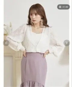 【earthはるかプロデュース】SET2点カットジャカードカーディガン+ビスチェ