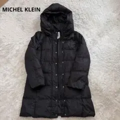 MICHEL KLEIN ダウンジャケット　黒　40 M Lのサムネイル