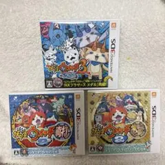 Nintendo 3DS ソフト　妖怪ウォッチ　真打本家スシ　セット