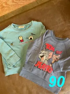 トムとジェリー ・みんなのターボー☆トレーナー 90 セット売り