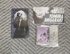 ヒロアカ　死柄木弔