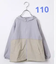 グローバルワーク　ブルゾン110