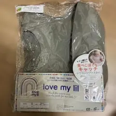 Item thumbnail for item 095d706f-2eed-415e-adee-bc6bb0f500e4