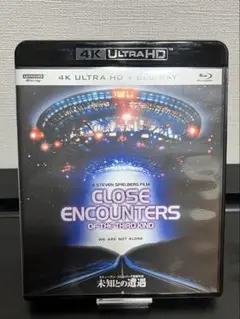 未知との遭遇 40周年アニバーサリー・エディション 4K ULTRA HD