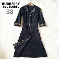 2026年最新】BURBERRY BLUE LABEL レディース シャツワンピースの人気