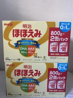 Item thumbnail for item ae3deddd-0052-42df-b10e-08b5caf5dffe