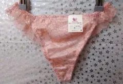 Item thumbnail for item e2a10436-3408-4fca-a654-73e94e9fc8f0