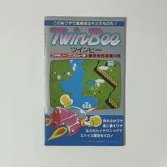 Item thumbnail for item edd1807e-6d12-4222-b0e2-cbf439ea685f