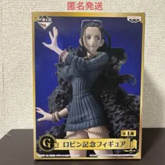 一番くじ ワンピース 20th 《G賞》【ロビン　記念フィギュア】のサムネイル