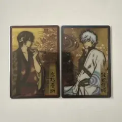 銀魂 カードウエハース 坂田銀時 高杉晋助