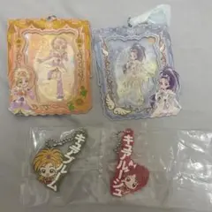 Item thumbnail for item b384b8d0-1b47-44c8-9d05-2bf53515c0b8