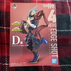 僕のヒーローアカデミア エッジショット 一番くじ D賞 フィギュア top5