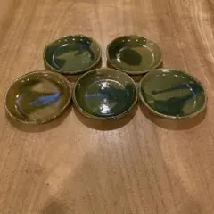織部焼　緑釉小皿　五枚