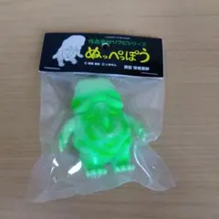 ソフビ メルトくん 意識他界系 メロンソーダ - メルカリ