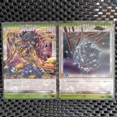 ジョジョの奇妙な冒険　ABC　戦闘潮流　２枚