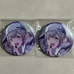 プロセカ 小豆沢こはね 缶バッジ リリック 2c