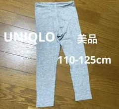 UNIQLO レギパン　S
