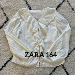 ZARA 164 ブラウス