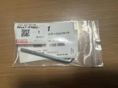 Item thumbnail for item b90a1313-c48c-4fb1-b06b-2c47156f2eff